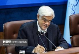 عارف: قهرمانی تیم ملی کشتی فرنگی نشانه‌ای از توانمندی جوانان ایران است