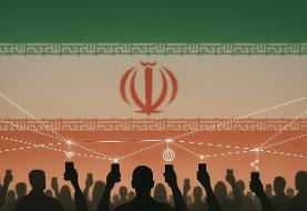 میانه سرعت اینترنت موبایل در ایران باز هم کاهش پیدا کرد/ کدام کشور بیشترین سرعت اینترنت را دارد؟