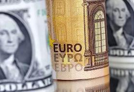 قیمت یورو، امروز شنبه ۲۹ شهریور ۱۴۰۴