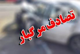 بزرگراه شهید زین الدین تهران صحنه تصادف مرگبار