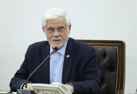 عارف: عوامل گرانی برخی کالاها با دقت بررسی شود