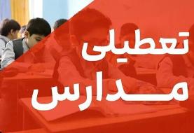 مدارس ابتدایی و متوسطه اول منطقه سیستان سه‌شنبه تعطیل شد
