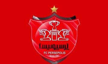 مجمع پرسپولیس به حد نصاب نرسید و لغو شد!