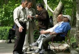 ادامه واریز حقوق شهریور مستمری‌بگیران تأمین اجتماعی