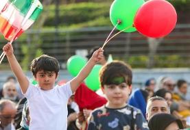 دستور پزشکیان برای برگزاری یک جشن ملی