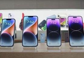 قیمت باورنکردنی ارزان‌ترین مدل آیفون ۱۷ در ایران