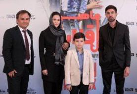 رونمایی فیلم مشترک ایران و تاجیکستان؛ جبلی: «ماهی در قلاب» و «پایتخت ۷» ...