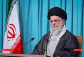 رهبر انقلاب: مذاکره با دولت آمریکا هیچ سودی برای ما ندارد | بمب هسته‌ای ...