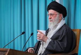 رهبر انقلاب: مذاکره‌ با دولت آمریکا هیچ کمکی به منافع ملی ما نمی‌کند