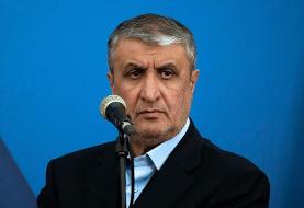 رئیس سازمان انرژی اتمی ایران: تاسیسات هسته‌ای به‌رغم تهدید‌ها بازسازی خواهند شد