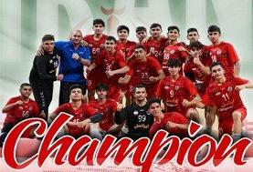قهرمانی ایران پس از ۱۹ سال در مسابقات هندبال قهرمانی زیر ۱۷ سال آسیا