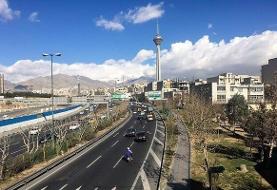 هواشناسی ۱۴۰۴/۰۷/۰۳/ باران و گرد و خاک در آسمان ایران