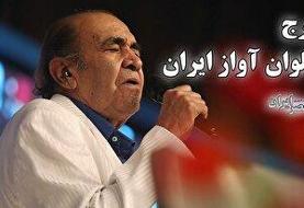 قیمت روز محصولات ایران‌خودرو پنجشنبه ۳ مهر/ ارزان‌ترین سواری ۸۰۰ میلیون شد!