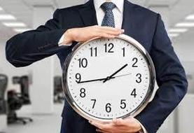 ساعت کاری ادارات، مدارس و بانک‌ها دوباره تغییر کرد