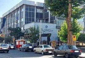 جزئیات جدید از انفجار در اداره کل آموزش و پرورش