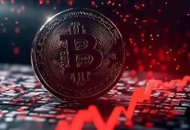 قیمت بیت کوین، امروز چهارشنبه ۲ مهر ۱۴۰۴