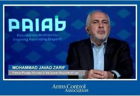 اگر هدف ایران بمب اتمی بود تا حالا ساخته بودیم! | ظریف با این جمله دشنه را به قلب نتانیاهو زد