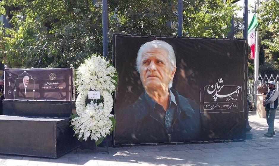 حضور هنرمندان مطرح موسیقی در بدرقه احمد پژمان (+عکس)