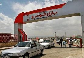 قیمت خودرو امروز ۳ مهر ۱۴۰۴