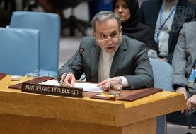 متن کامل سخنرانی عراقچی در نشست شورای امنیت سازمان ملل پس از رد قطعنامه چین و روسیه برای تعویق ...