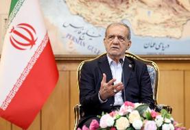 پزشکیان: بین خواسته غرب و اسنپ‌بک، اسنپ‌بک را انتخاب می‌کنیم