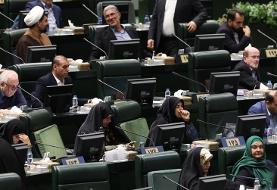 حضور پنج وزیر دولت و فرمانده نیروی انتظامی در کمیسیون های تخصصی مجلس