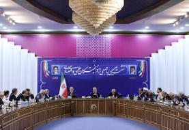 نشست ۴ ساعته پزشکیان با جمعی از کارشناسان اقتصادی