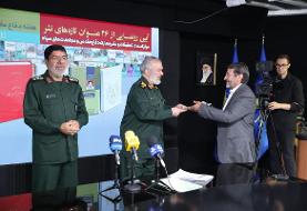 سردار فدوی: نباید بگذاریم دشمن دچار اشتباه محاسباتی شود