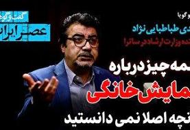 دکتر عباسی: ثروت واقعی یک ملت در داشته‌های انسانی است؛ قدر پزشکانمان را نمی‌دانیم