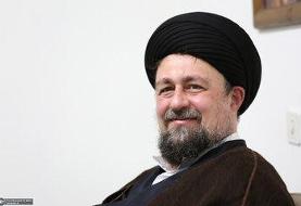 آیت الله العظمی سیستانی داغدار شد/ پیام تسلیت سید حسن خمینی