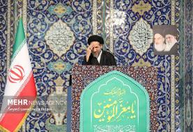 نماز جمعه تهران به امامت حجت‌الاسلام ابوترابی‌فرد اقامه می‌شود