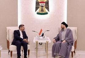 خطیب‌زاده با عمار حکیم دیدار کرد