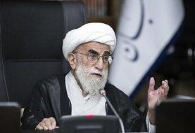 آیتالله جنتی: جایگاه زنان در اسلام کرامتبخش است، غرب فقط استثمار میکند