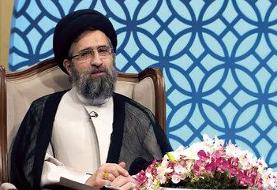 بالاخره شورای نگهبان در مشهد هتل ۱۵طبقه لوکس دارد یا ندارد؟/ تکذیب کردید اما اصل موضوع در جای ...
