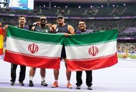 اولین طلای ایران در جهانی پارادوومیدانی