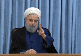 پاسخ روحانی به مخالفان برجام؛ شما که می‌گویید برجام بد بود حالا برمی‌گردیم به قبل از سال ۹۴/ ...