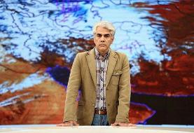 کاهش دما در نوار شمالی کشور/ هشدار طغیان رودخانه‌ها در ۴ استان (فیلم)