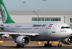 راه‌اندازی مجدد پروازهای باکو-تهران از فردا