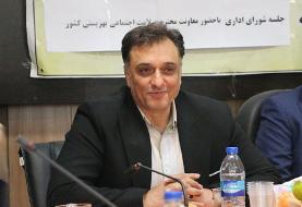 بچه‌های بهزیستی بعد از ۱۸سالگی چه کار می‌کنند؟|خانه‌های مستقل، بچه‌های مستقل