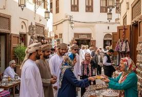 رفتار مردم عمان با ایرانیان