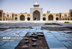 حال ناخوش مسجد سید اصفهان