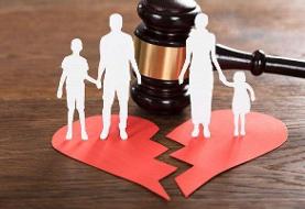 شرایط حضانت فرزند در قانون چیست؟