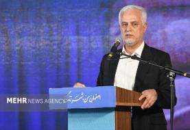 شهردار اصفهان: کنسرت در بستر زاینده‌رود برگزار نمی‌شود