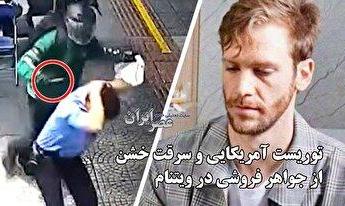دادستان گیلان کیفرخواست قاتل ایلیا را صادر کرد