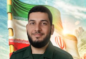شهادت پاسدار مجروح جنگ ۱۲روزه