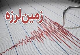 وقوع زمین‌لرزه‌ ۳.۱ ریشتری در حوالی تازه‌آباد کرمانشاه