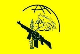 انصارالله یمن: انتقام واقعی هنوز آغاز نشده
