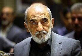 پیشنهاد حسین شریعتمداری: حالا که ار NPT خارج نمی شویم مجلس طرح سه فوریتی بدهد که بازرسان آژانس ...
