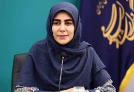 نادره رضایی، معاون وزیر ارشاد برکنار شد