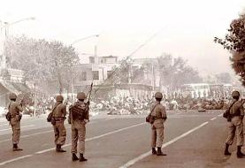 کشتار ۱۷ شهریور؛ لکه ننگ حکومت پهلوی و تناقض مدعیان آزادی‌خواهی
